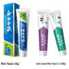 Yunnan Baiyao Classic Toothpaste