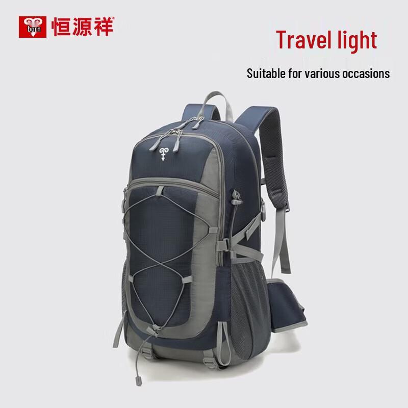 Hengyuanxiang Outdoor Travel Crossbody Bag