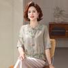2026 New Style High-End Chiffon Mid-Sleeve Summer Top for Moms: Elegant Thin Design for Middle-Aged and Elderly Women