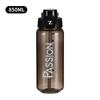Space Cup Plastic Water Bottle With Large Capacity And Carry Handle For Office And Outdoor Use