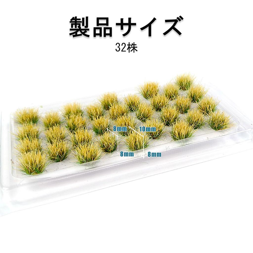 Diorama Gras des Winters 3D Gras Gebäude Miniatur Gartenbahn Modell Schlachtfeld Landschaft Realistisch Stilvoll Interessant Geschenk Hobby Training