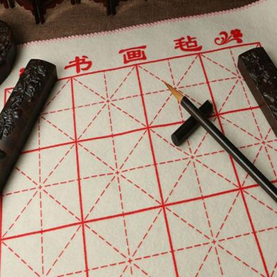 Anti Permeation Calligraphy Felt Pad Table Mat Chinese Calligraphy Mat  Artists