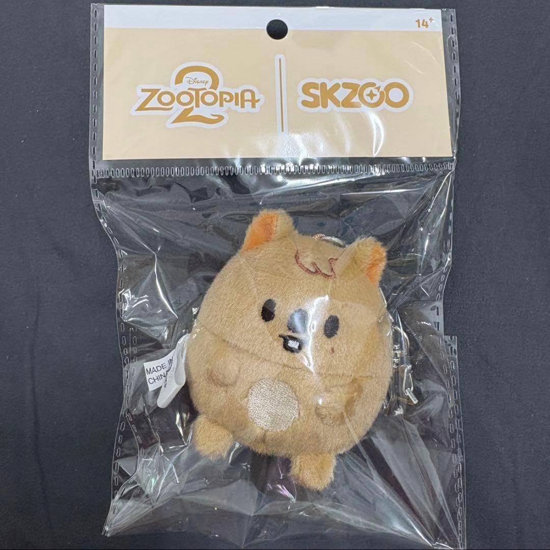 [USED] Stray Kids Zootopia Ufufi SKZOO Han