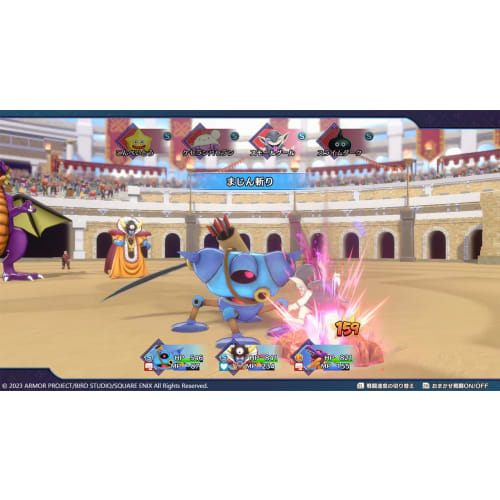 Dragon Quest Monsters 3: Journey of the Demon Prince and the Elf -Switch