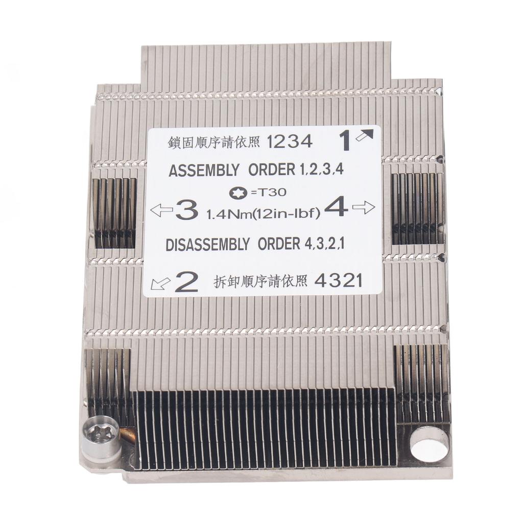 Server Fin Heatsink Aluminum Alloy CPU Cooler Industrial Controller Radiator for SR860 SR850 SR630 S
