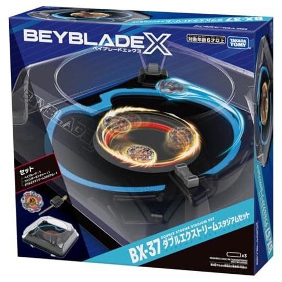 BEYBLADE X BX-37 Double Extreme Stadium Set