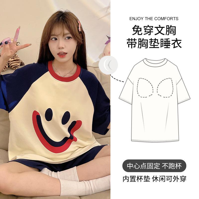 Sky Cartoon Pajamas Women'S Thin Short-Sleeved Straps, Chest Pads, And Large-Size Loungewear Suits Can Be Worn Outside.
