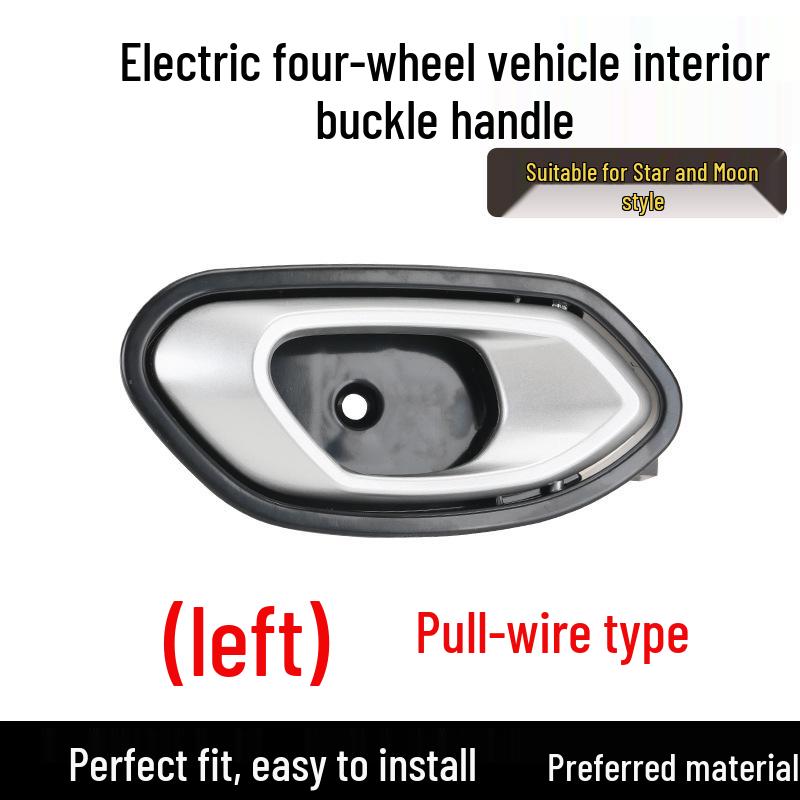 

Electric Vehicle Interior Door Handle for New Energy Vehicles - Crescent Pull Handle