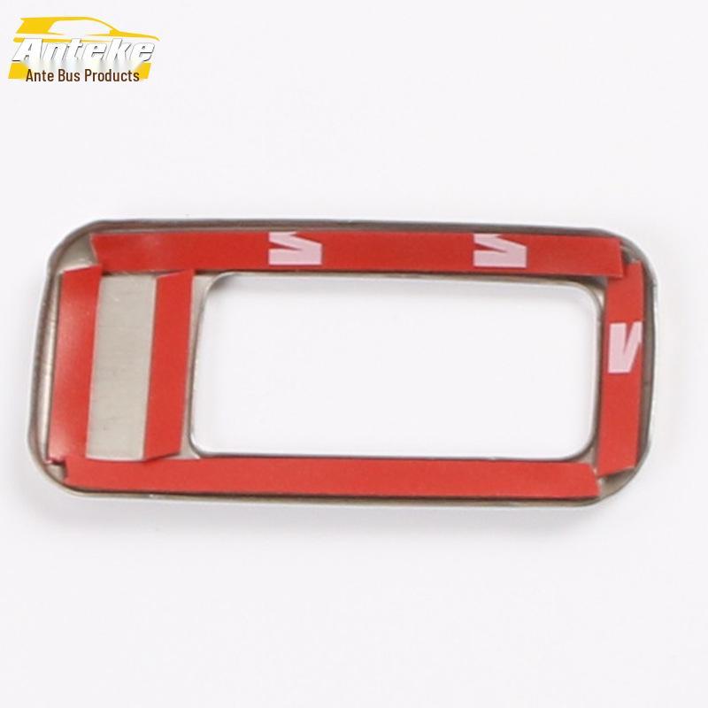 19 Jetta VA3 Trunk Switch Decorative Ring