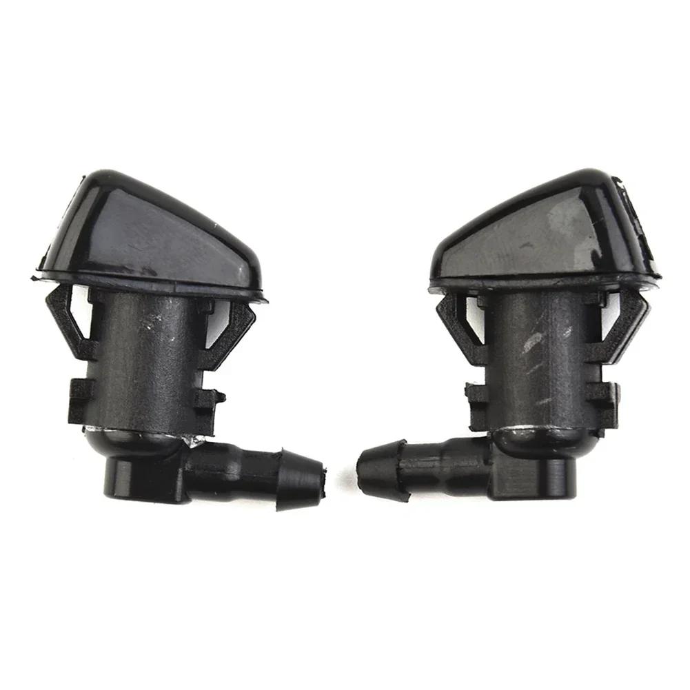 2Pcs Windshield Washer Nozzle Set 2011-2017 For Jeep For Grand For Cherokee 68260443AA 55079049AA 55372143AB