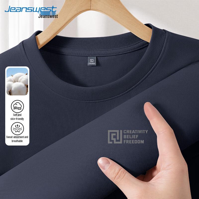 Jeanswest Men's Casual Long-Sleeve Cotton T-Shirt with Curved Grid