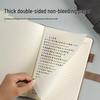 JD Jingzao JD2016 Skin-Feel Leather Notebook
