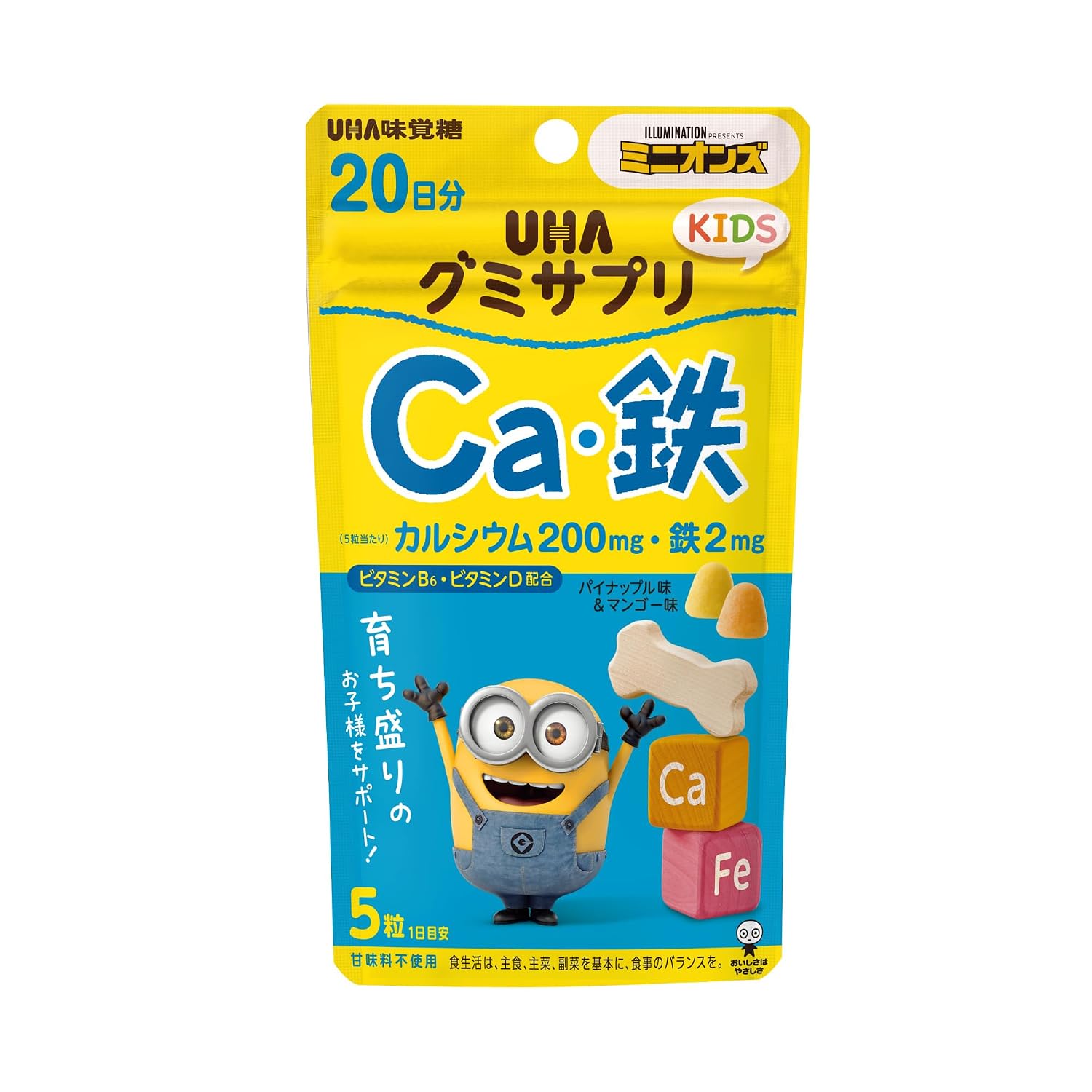 UHA Gummy Supplement Kids CalciumIron PineappleMango Flavor Assortment Stand Pouch 20 Days Supply 100 Pieces