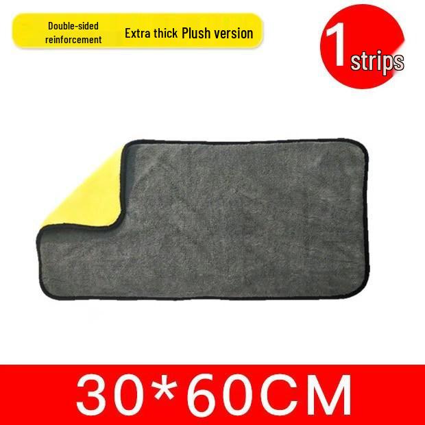 Thickened Water Absorbent Car Cleaning Towel