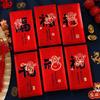 6 Stück Kalligraphie Chinesisches Neujahr Roter Umschlag Cartoon Glücksgeldbeutel Hochzeit Geburtstag