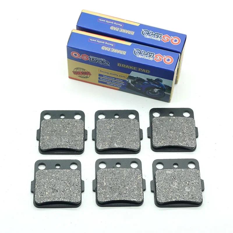 Motorcycle Front Rear Brake Pads for YAMAHA YFM660R Raptor Ltd. Edition Black 2002 YFM660 YFM 660
