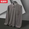 Hengyuanxiang Men's Long-Sleeve Business Casual Polo Shirt