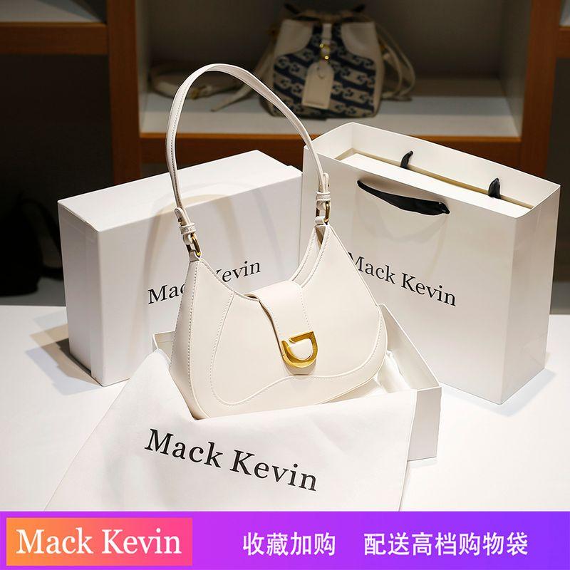

Mackkevin Summer Genuine Leather Underarm Saddle Bag Women High-Grade Sense Niche Versatile Commuter Shoulder Small Bag White