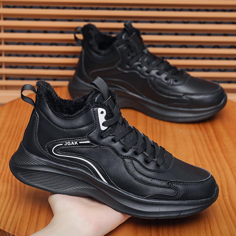 Extra Large Size Casual Sports Shoes Men's Spring and Autumn Leather Men's Shoes Lightweight Running Shoes Outdoor Men's Travel Shoes