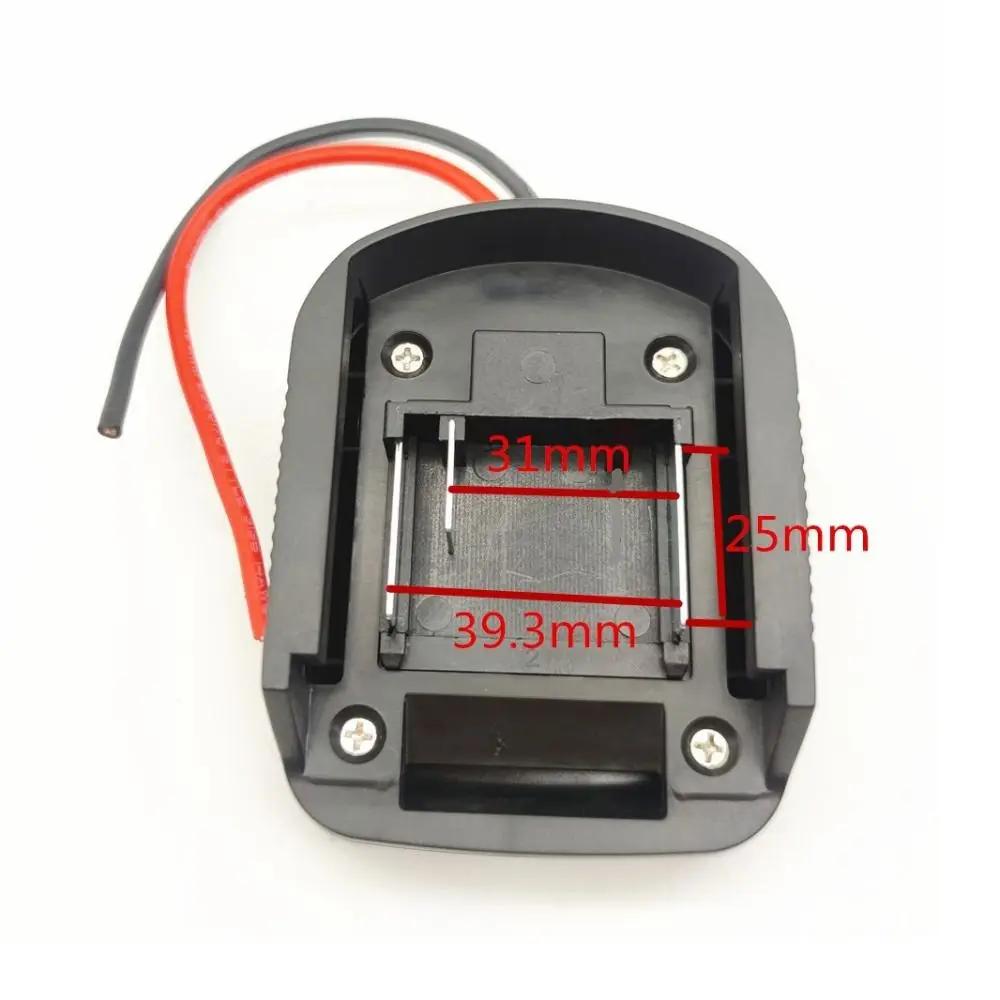 ABS Li-ion Battery Holder Portable with Cable Battery Connector Durable Practical Lithium Battery DIY Adapter for Makita