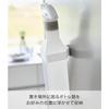 Yamazaki Magnetic Silicone Band, White, W6.2 X D7.1 X H2cm, Tower, Floating Storage, Bottle Band, 1308