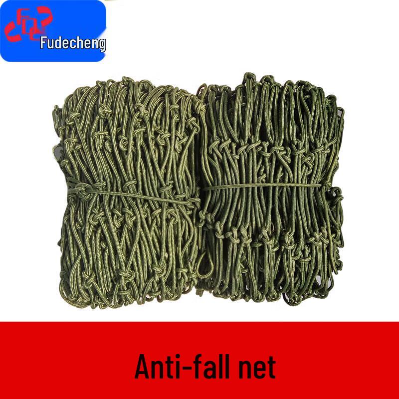 Fudecheng Outdoor Utility Gear