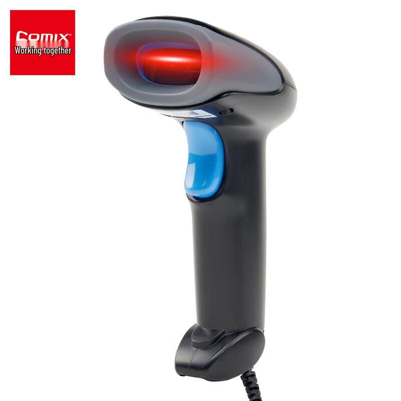 COMIX ST139B 2D Wired Barcode Scanner