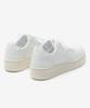 Heeltop Ht4900-Wh Cheat Key 6Cm Lift Sneakers Raon White [230~280Mm]