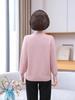 New Arrival: Thick Velvet Sweater for Middle-Aged & Elderly Women
