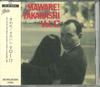 CD  - Maware Takahashi Vol. 17 QY8H90074 EPIC Japan Obi Japanese Pop/Rock Used