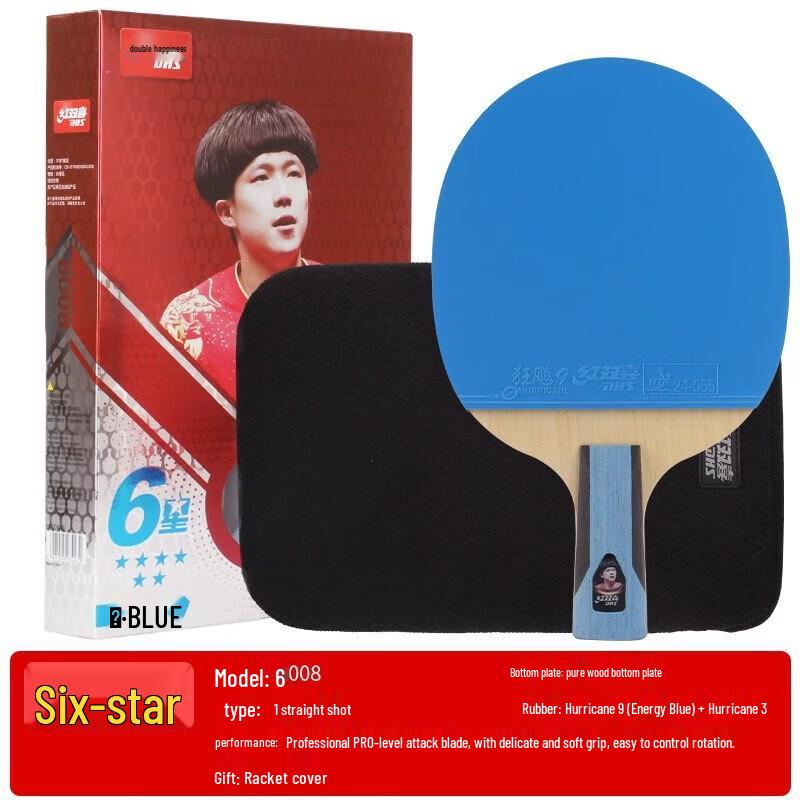 DHS 6-Star Blue Hurricane 6008 Table Tennis Racket