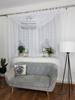 Curtain with Lambrequin and Guipure Lace 400x180cm