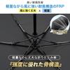 AKIRARI Folding Automatic Complete Light Heat JIS Ultra UV Folding UV Windproof and Suitable for Sun and Portable for and Elementary School Includes