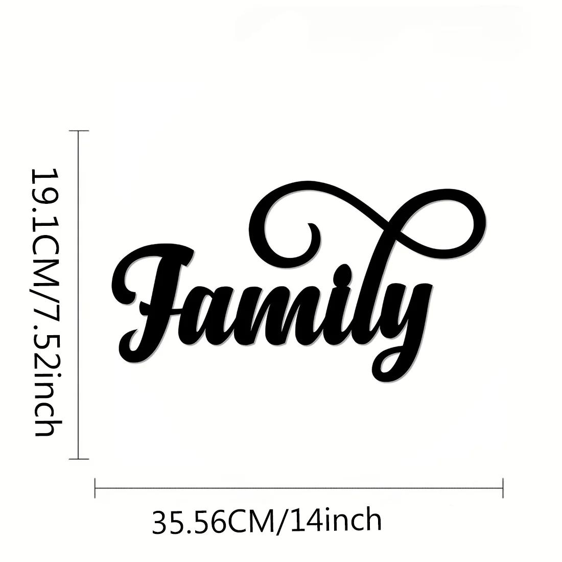 

Металлический настенный знак «Семейный» — курсивный декоративный акцент, словесный знак для декора стен, настенное искусство и металлическое настенное украшение чёрный