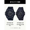 Casio G-Steel GST-W300G-1A1JF Men's Wristwatch, Solar, Black