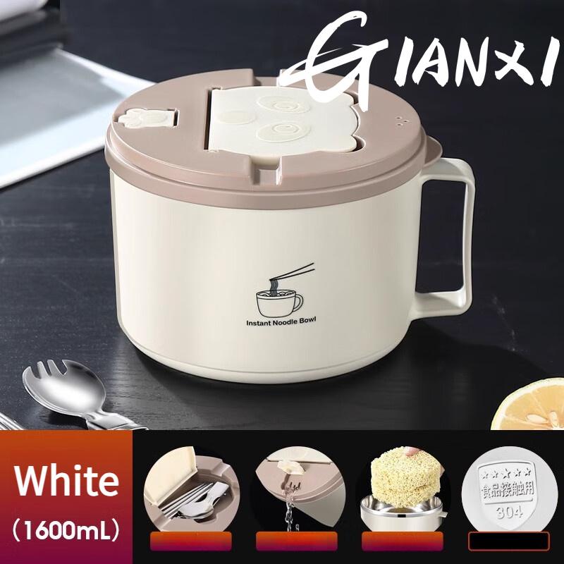 316 Stainless Steel Noodle Bowl With Cover Can Drain Noodles Bowl Dormitory Student Lunch Box For Personal Use To Bowl