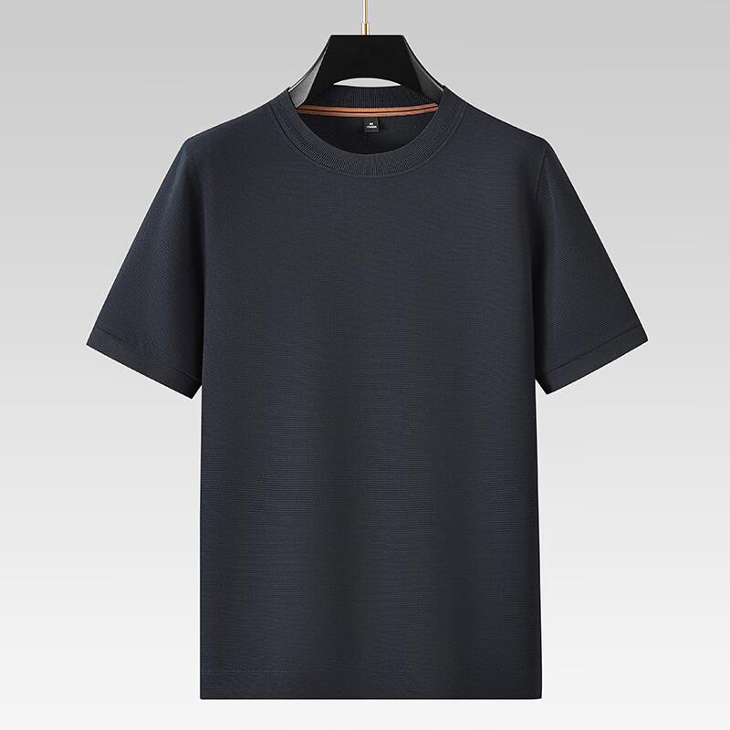 Men's Plus Size Short Sleeve Knit Pullover