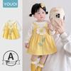 Youqi Baby Girl Birthday Dress - Princess Gown for First Birthday, Spring/Autumn 2026, New Year & Hundred Days Celebration Dress