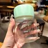 Zhenqi Portable 300ml Glass Mug with Lid