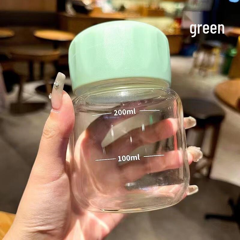 Zhenqi Portable 300ml Glass Mug with Lid