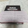 [USED] BTS JIN Master APPLE TAPE RED MOON DVD