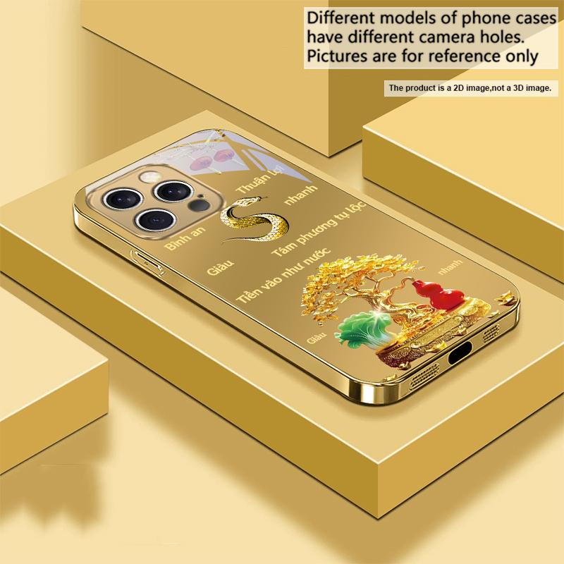 Gradient Golden Tiger For IPhone 17Pro Max 16 17 Pro 15 P Ro 14 13 Plus 12 Mini 11Pro Max XR 16E 17 Air Golden Glass Phone Case