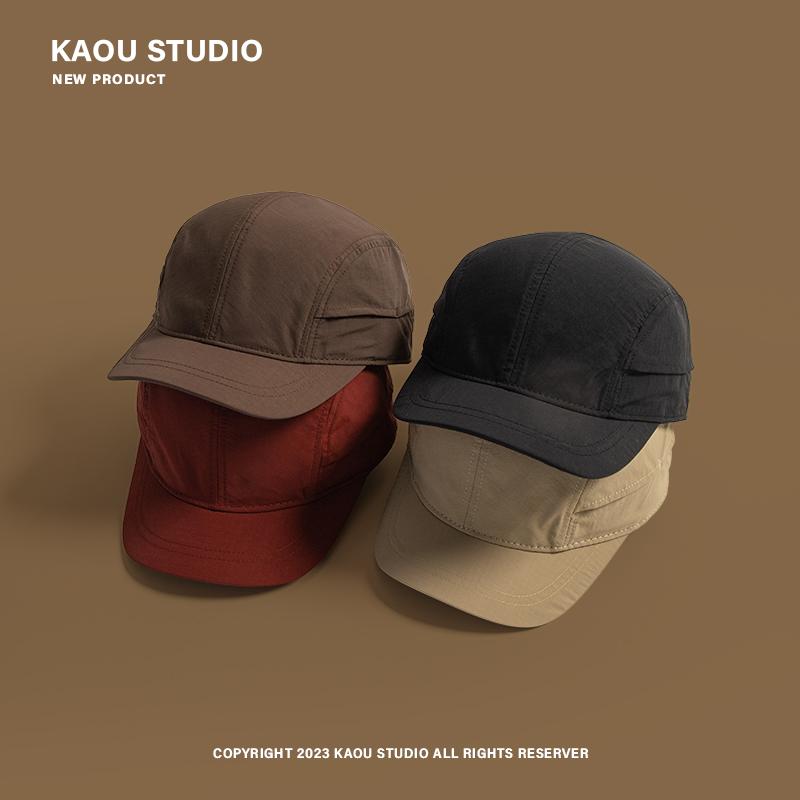 Short Brim Hat Men's Japanese Thin Summer Sun Protection Peaked Cap Outdoor Quick-Drying Baseball Cap for Women