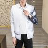 Men's Ink Wash Print Long Sleeve Button Down Shirt Casual Streetwear Top