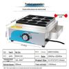Electric 18-Hole Egg Burger and Red Bean Cake Maker for Street Stalls