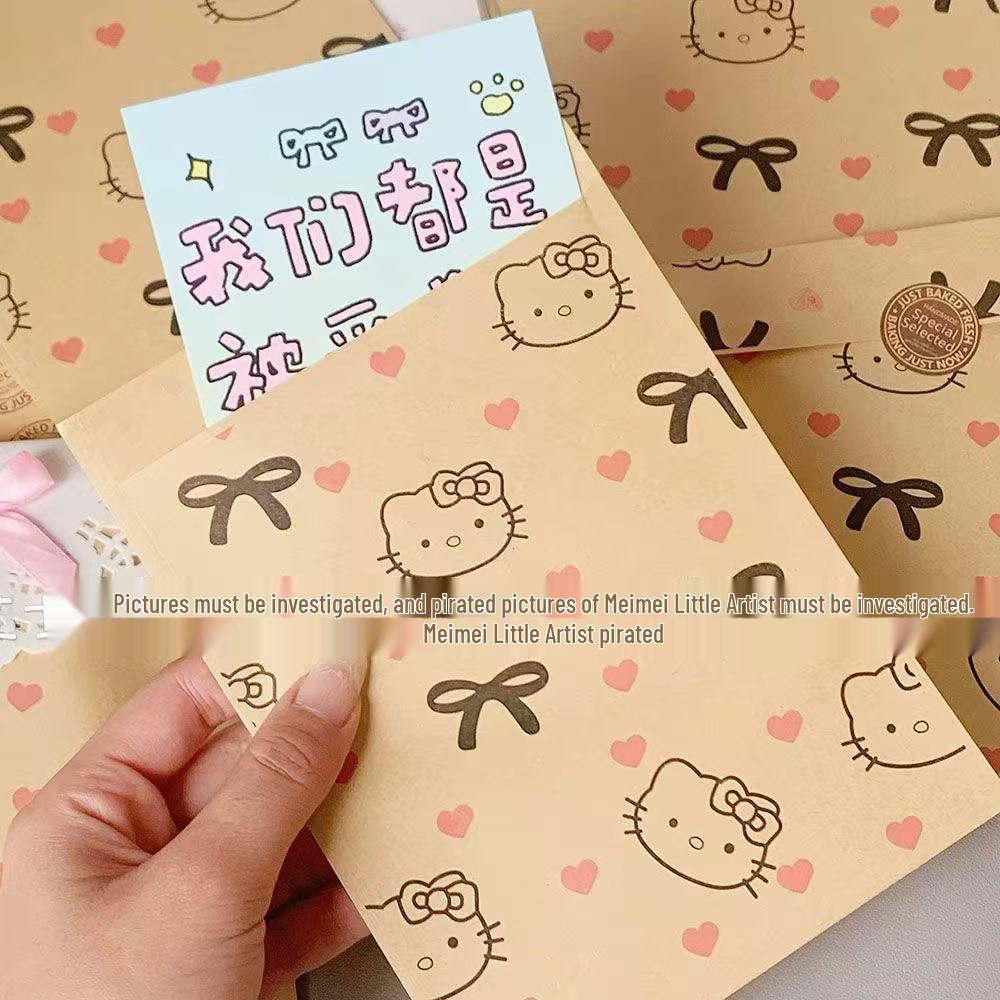 Cute Kitten Kraft Paper Gift Bag for Holidays, Birthdays, and Storage