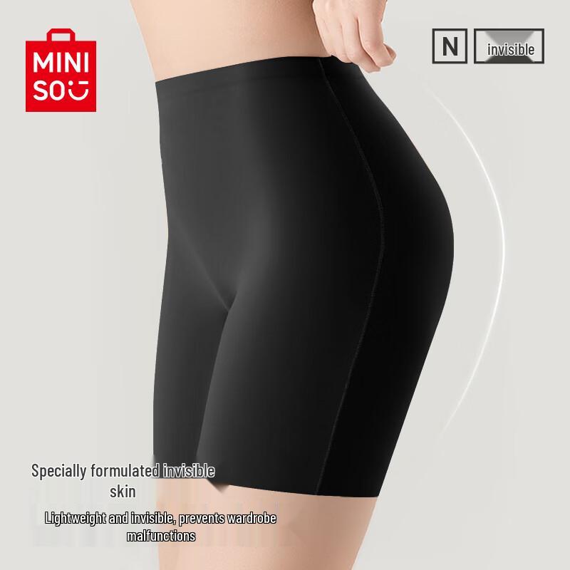 

Женские бесшовные шорты-подюбник MINISO из ледяного шелка XL