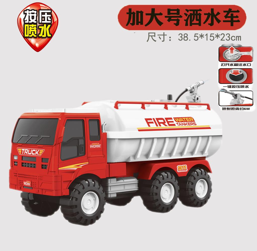 Super Large Excavator Inertial Construction Truck Large Mixer Truck Toy Boy Children'S Sand Digging Crane Beach Toy
