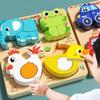 Puzzle Montessori Cartoon 3D in Legno Animali Traffico Gioco di Seghetti per Bambini Apprendimento Precoce Educativo Gioco Cognitivo Regali per Bambini