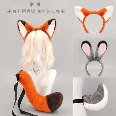 Accessoires pour fêtes – Accessoires pour célébrations et fêtes